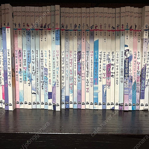 황우 인성인문학(43권) 8만원에 판매합니다.