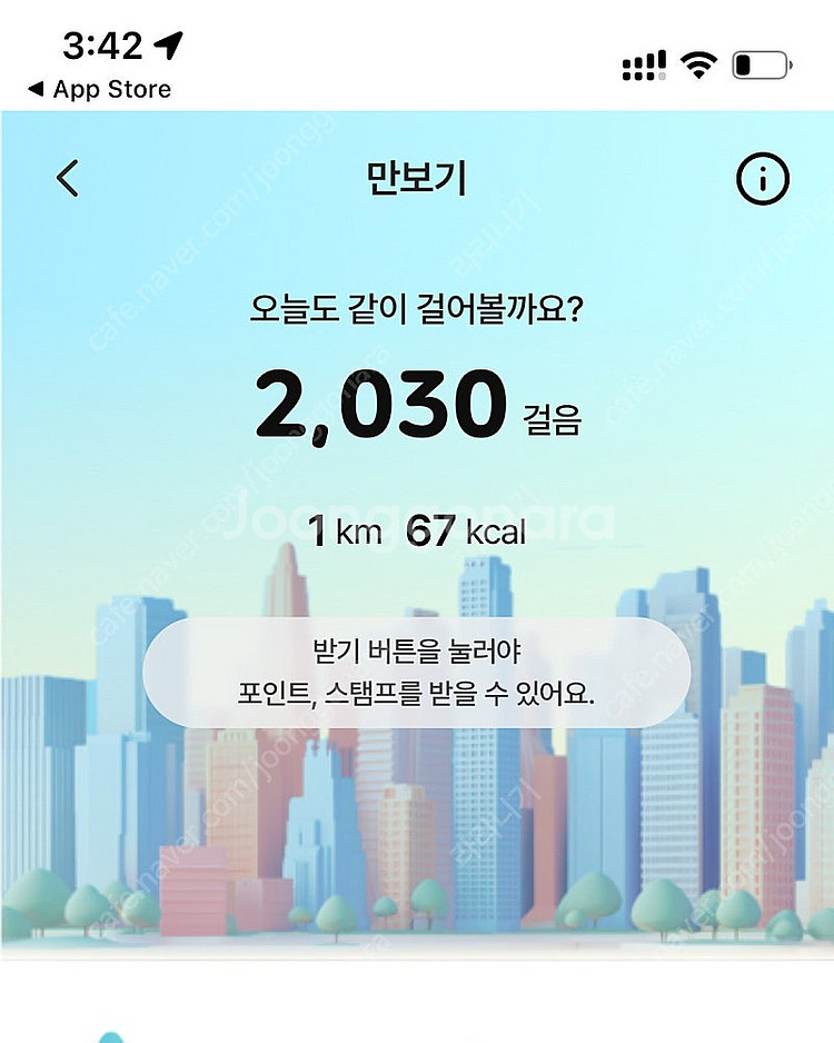 티다이렉트샵 15만원쿠폰--0