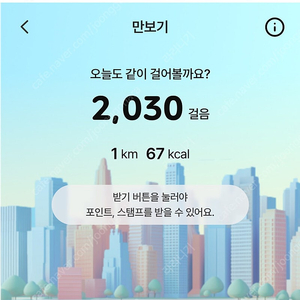 티다이렉트샵 15만원쿠폰