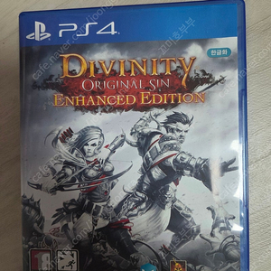 ps4 디비니티 오리지널씬