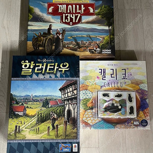 보드게임 캘리코 / 메시나1347 / 할러타우