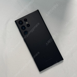 (삼성) 갤럭시 S22 울트라 512GB 팬텀 블랙