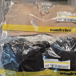 원더브라 노와이어 70b 2개 (택포) 이미지