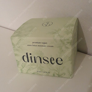 딘시 프리미엄 비건 눈연꽃 히알루론산 수분크림 50ml(유한양행)