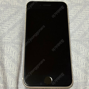 아이폰se3 128기가 베터리80