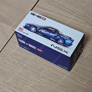 카이도하우스 nsx