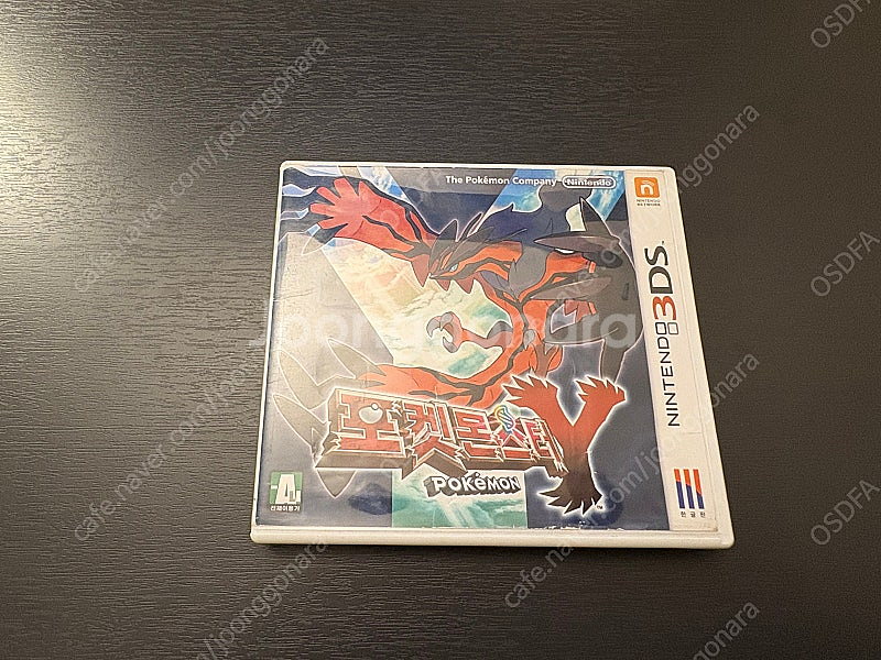 닌텐도 3ds 포켓몬 Y 곽팩 풀박스--0