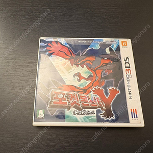 닌텐도 3ds 포켓몬 Y 곽팩 풀박스