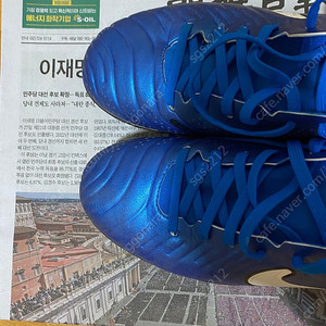 나이키 티엠포10 tf 260