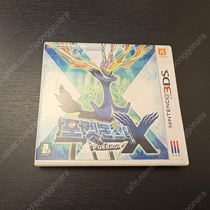 닌텐도 3ds 포켓몬 X 곽팩 풀박스