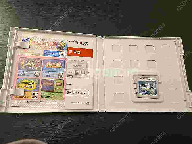 닌텐도 3ds 포켓몬 X 곽팩 풀박스--1