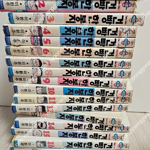 건빵한봉지 레어 전권 17권 판매 합니다.
