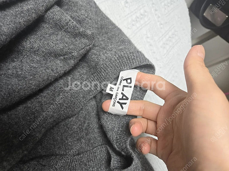 꼼데가르송 가디건 m사이즈--2