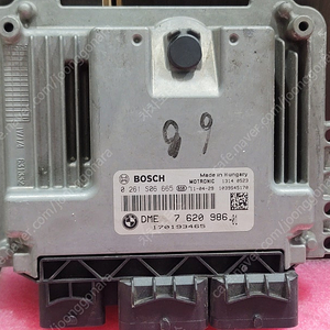 (중고) BME 미니 중고 ECU (구매전전화필수) 7 620 986-01 / 762098601