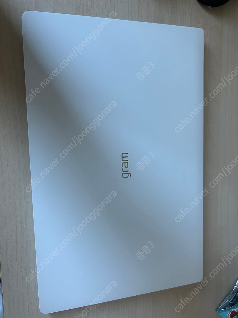 Lg그램 노트북