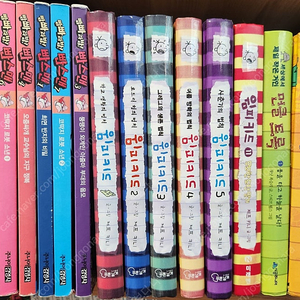 윔피키드6권 먼클트록2권 빰빠라밤 빤스맨6권. *택포*