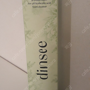 유한양행 딘시 비건 약산성 폼클렌저 폼클렌징 150ml