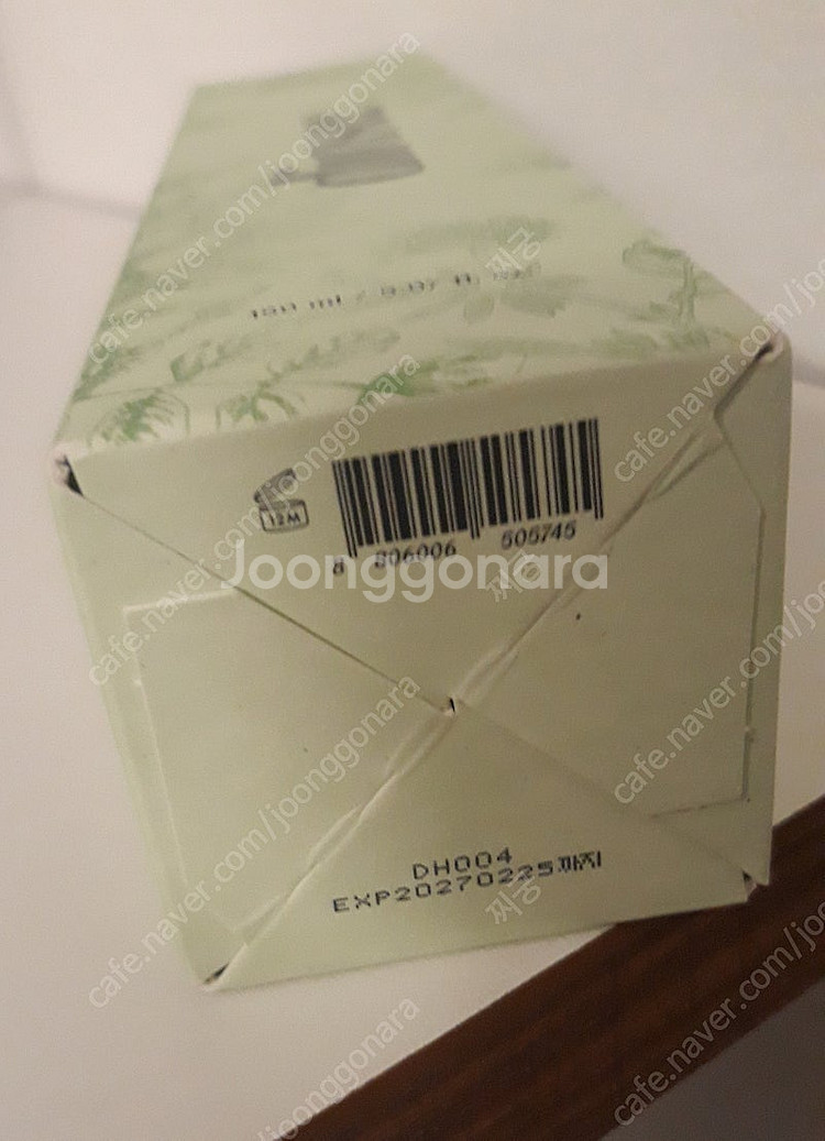 유한양행 딘시 비건 약산성 폼클렌저 폼클렌징 150ml--2