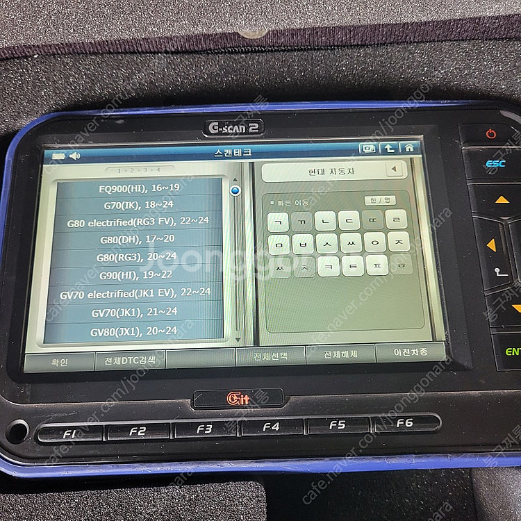 지스캔2판매합니다 승용.수입.TPMS. OBD케이블신품...--3