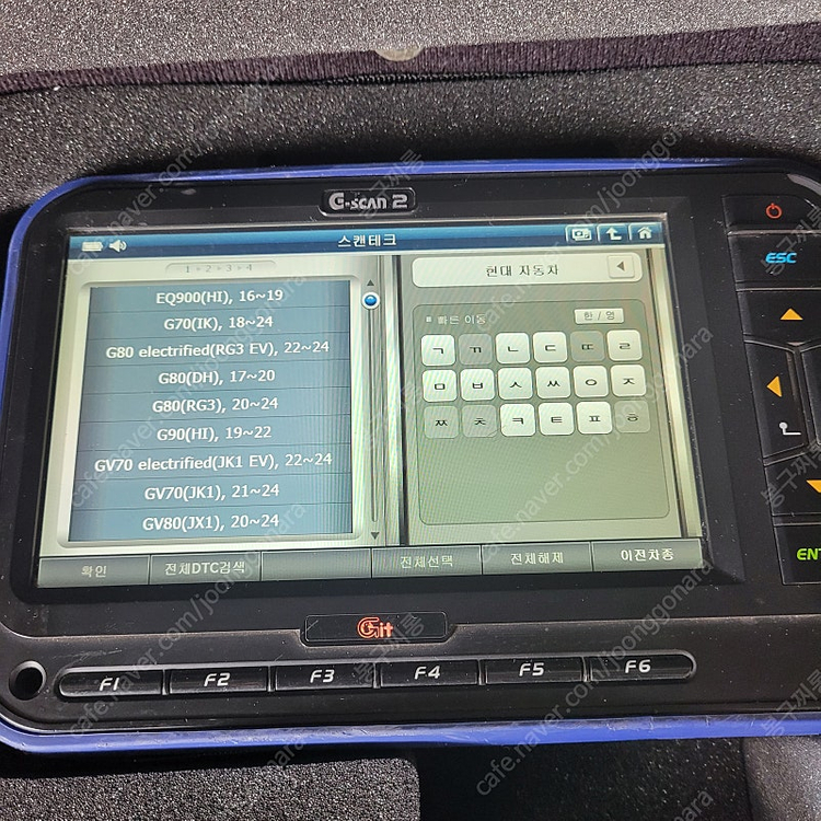 지스캔2판매합니다 승용.수입.TPMS. OBD케이블신품. 케이스박스신품 이미지
