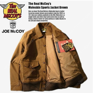 자켓 덱자켓 항공점퍼 / 리얼맥코이 / The Real McCoy's