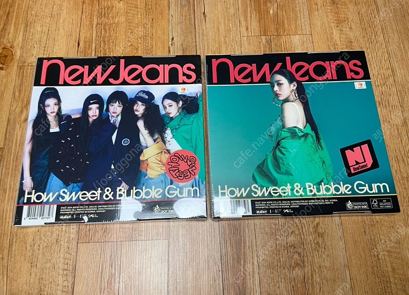 뉴진스 하우스윗 앨범 2종 세트 단체+민지 미개봉 newjeans how sweet album