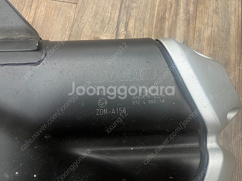 두카티 몬스터821 순정배기 머플러--0