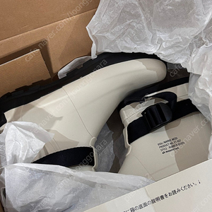 문스타 레인부츠