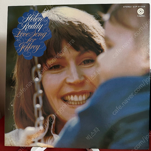 Helen Reddy - Love Song For Jeffrey(LP)