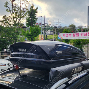 툴레모션200 루프박스팔아요