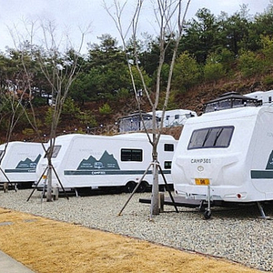 군위 럭셔리 카라반
