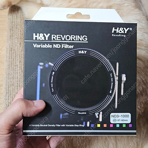 H&Y 레보링 VND 필터 67~82mm, ND3~1000 가변,S급