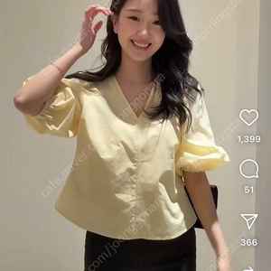 시에 셀리나 코튼 블라우스 데이지s