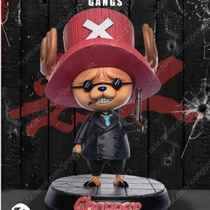 맥시멈 보아핸콕, 맥시멈 카이도우, pd디바, dp9 쵸파, 매직큐브 시노부, yunqi 샹크스, f3나미, top 흰수염 팝니다.