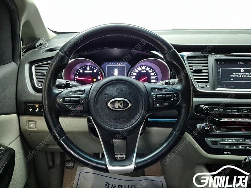 [기아]올 뉴 카니발 디젤 9인승 하이리무진 노블레스 (7인승) ★중고차★중고차매입★전액할부★저신용자★신불자★소액할... 이미지