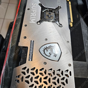 RTX 3070 ti 슈프림