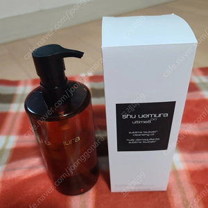 슈에무라 얼티메이트 클렌징 오일 450ml 정품 새 제품