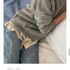 모네마켓 무드 스웨터 그레이
