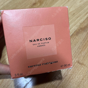 나르시소 로드리게즈 오드퍼퓸 엉브레 90ml