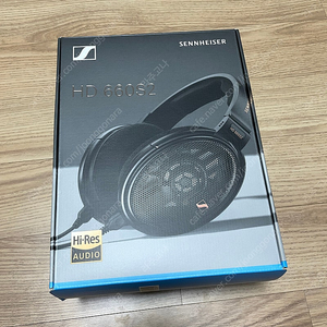 HD660S2 + 젠덱2