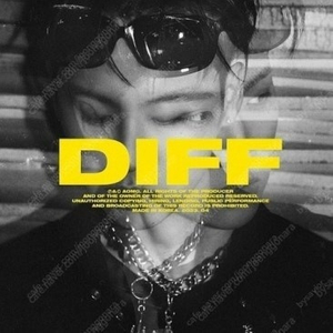래퍼 쿠기 diff 앨범삽니다 LP말고 CD