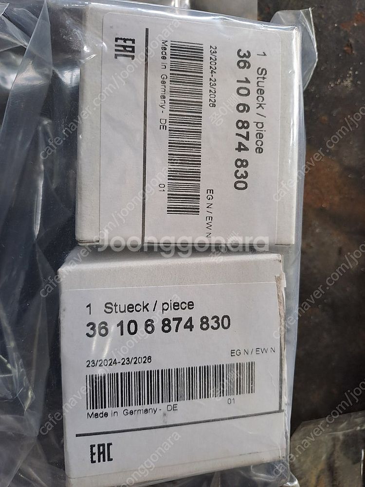 BMW TPMS 밸브 센서2개 36106874830--0