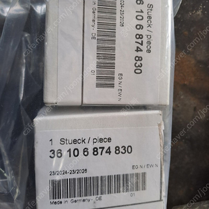 BMW TPMS 밸브 센서2개 36106874830