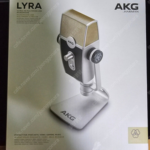 AKG LYRA 마이크
