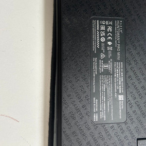 레이저 헌츠맨 v3 pro mini(as완)