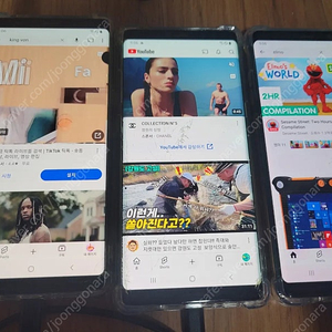 노트8 스마트폰 팝니다.