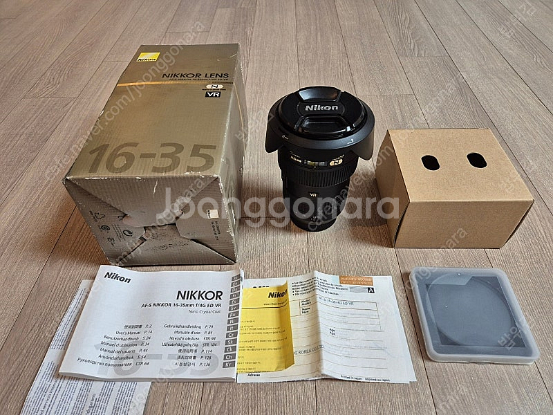 니콘 af-s 16-35mm f4 ED VR N 풀프레...--0