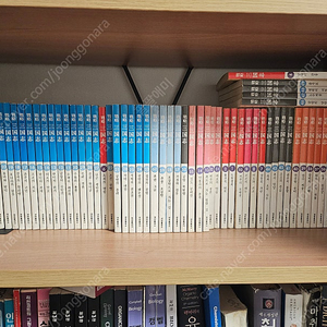 전략 삼국지 60권 전권