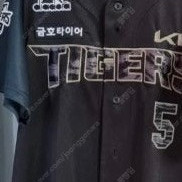 블랙타이거즈 마킹지