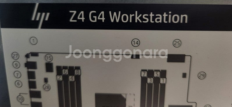 HP Z4 G4 워크스테이션 , Teknologue L...--2